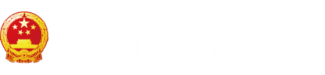 大鸡巴狠狠操小骚逼视频"